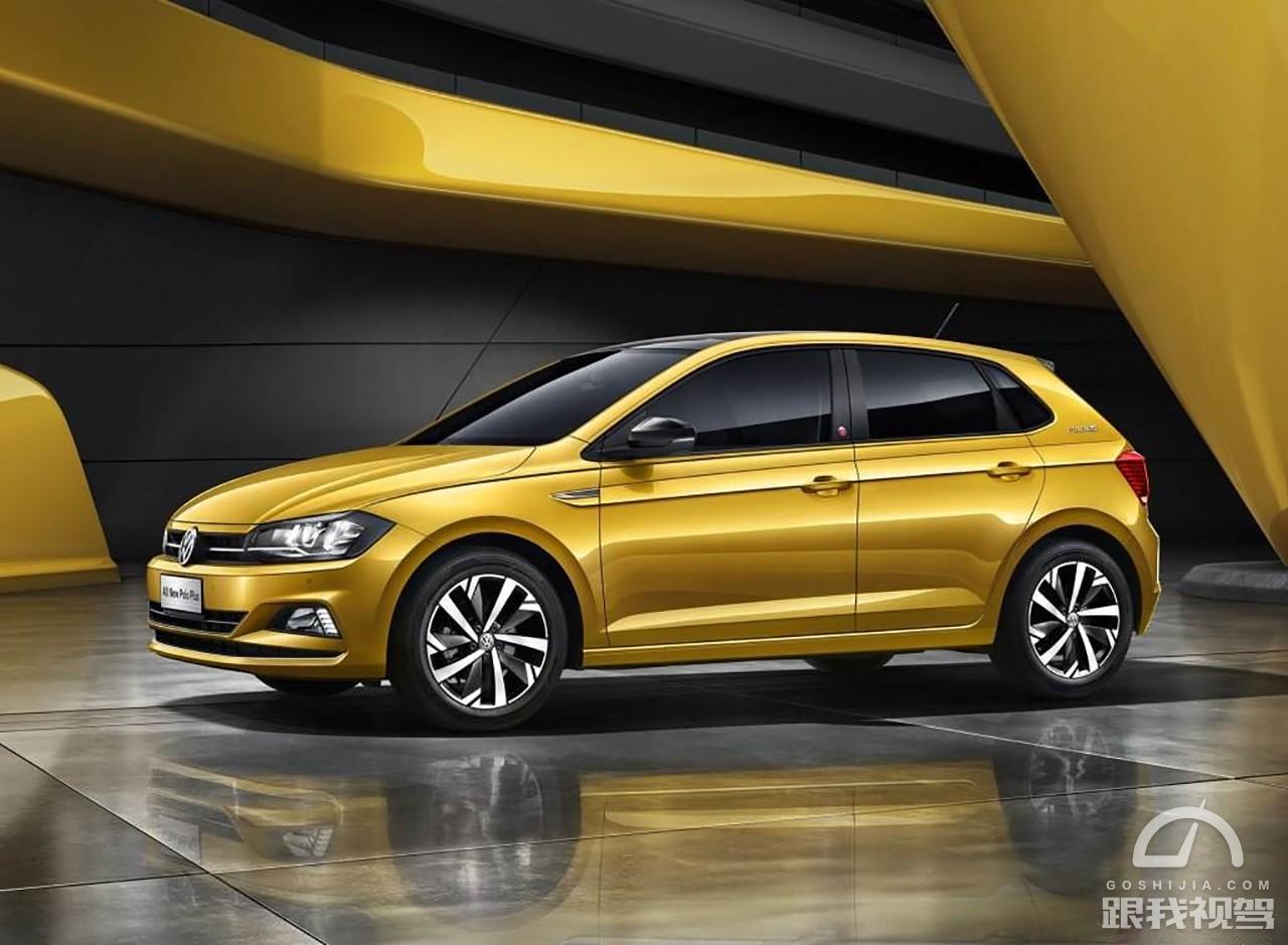 性价比高又实用好看的车型,动力好又省油的小型车推荐