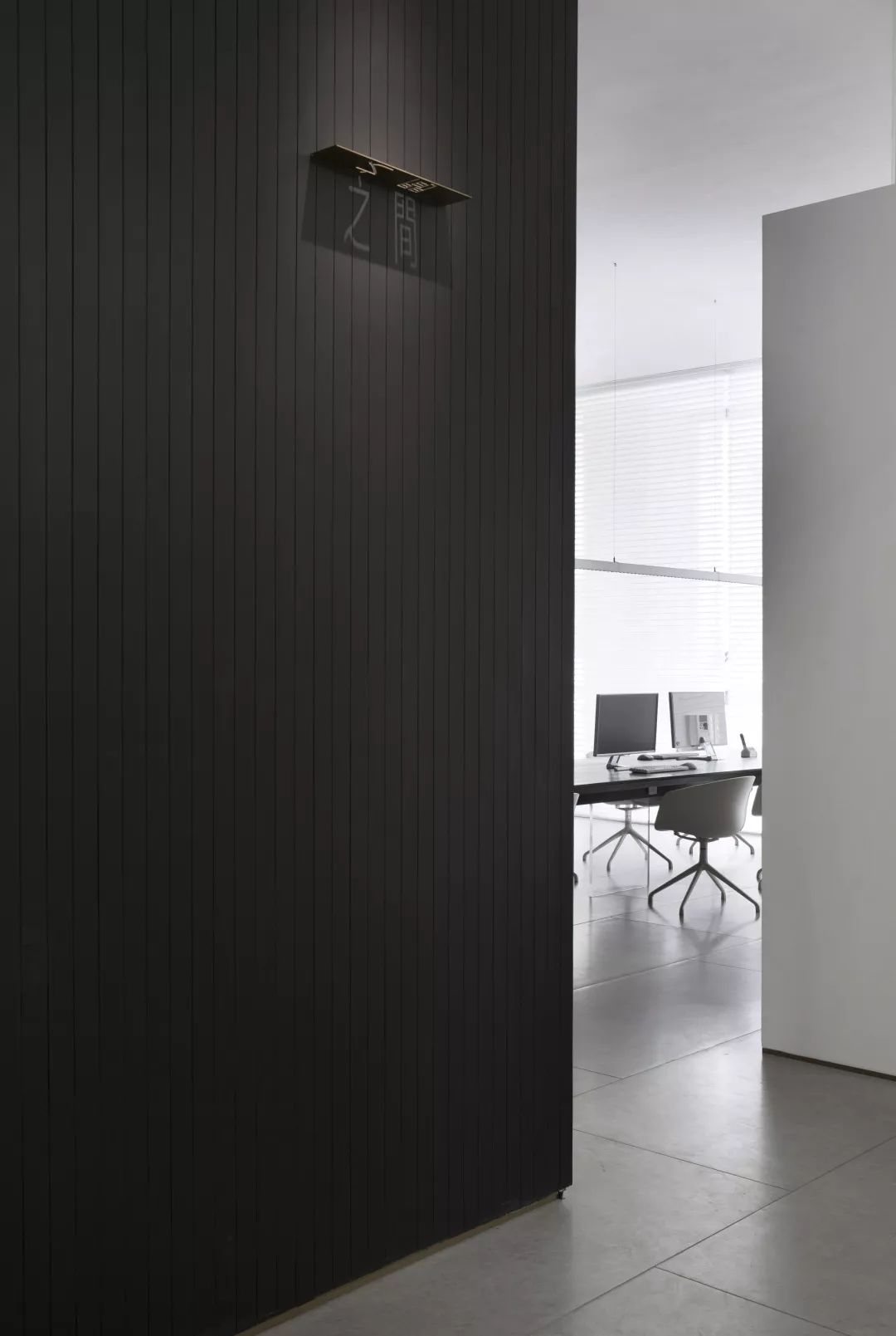 300多平办公室设计布局,300平方办公室中式设计布局