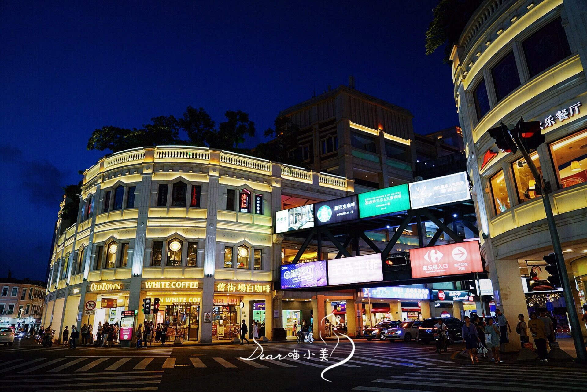 厦门鼓浪屿10天旅游攻略,厦门中山路鼓浪屿一日游