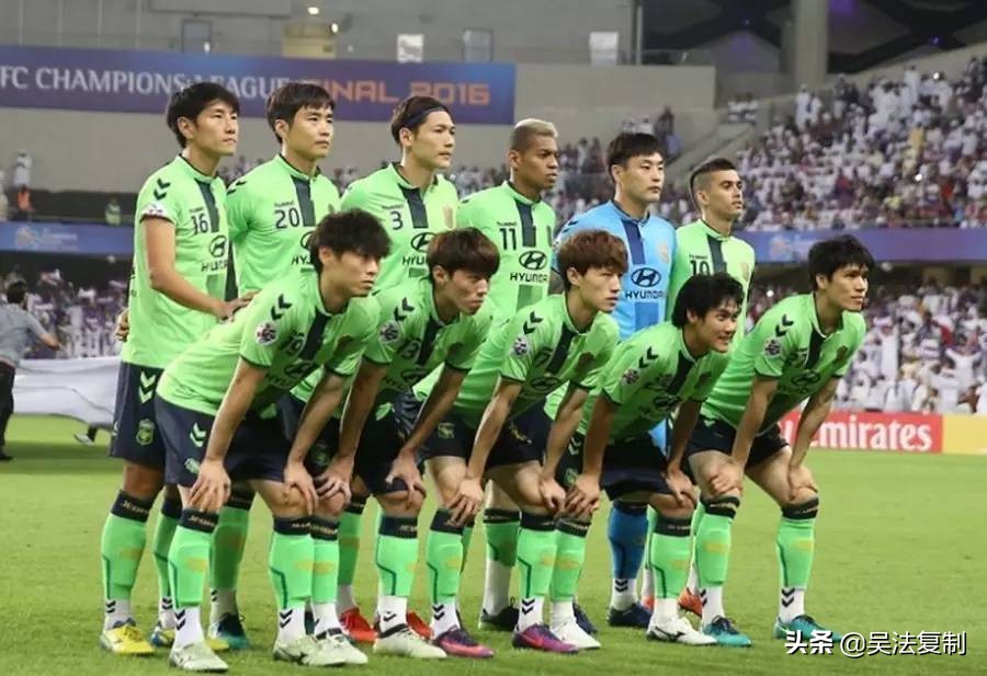 亚冠恒大全北现代,广州恒大vs全北现代亚冠