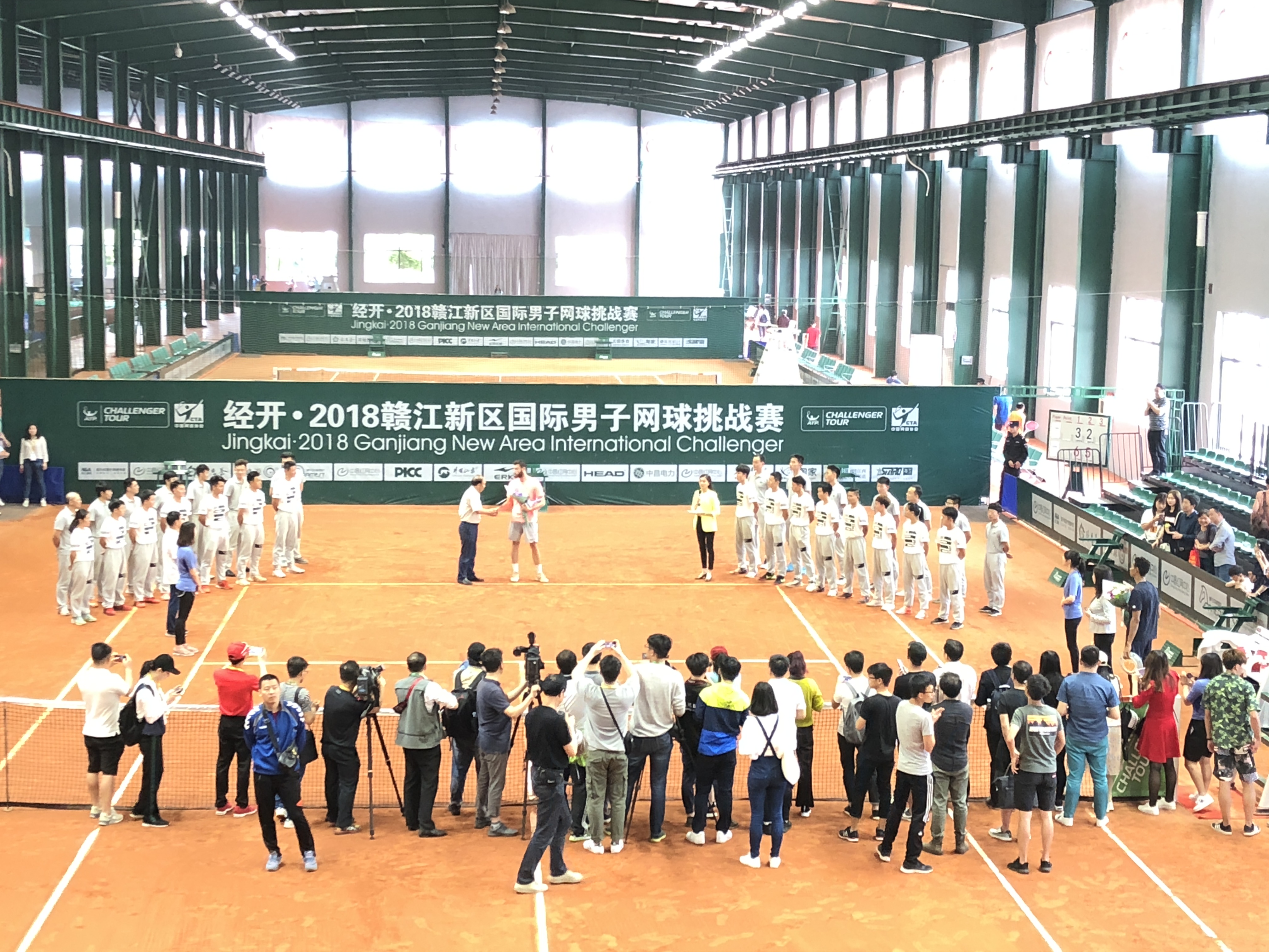 罗兰加洛斯红土,罗兰加洛斯红土价格