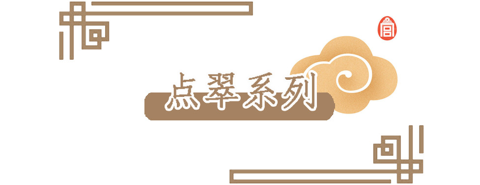 故宫口红国风彩妆 (中国风十足的故宫口红好物分享)