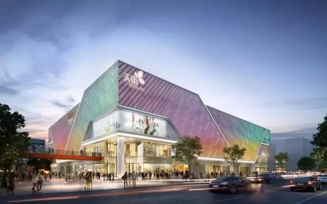 魔都这三大购物中心很惊艳,魔都最新开业商场