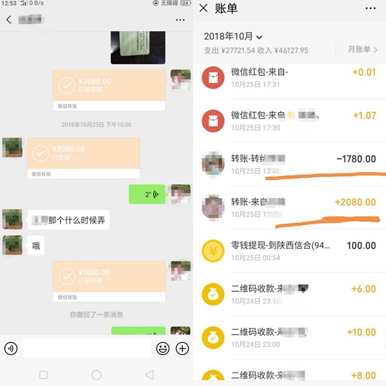 阎良出租车资格证,阎良分局成功破获杀人案