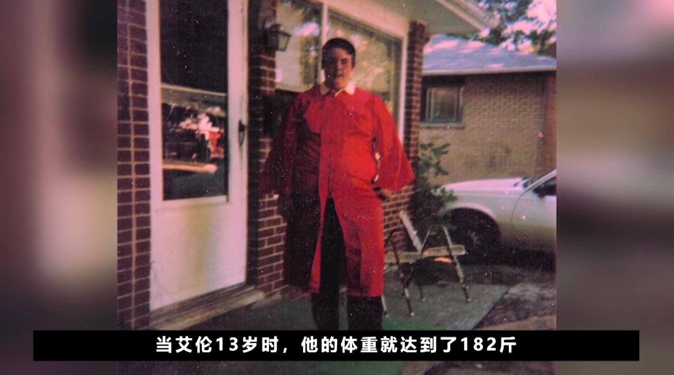 562斤妻子嫁给608斤丈夫，一天吃12顿，2年胖了180斤