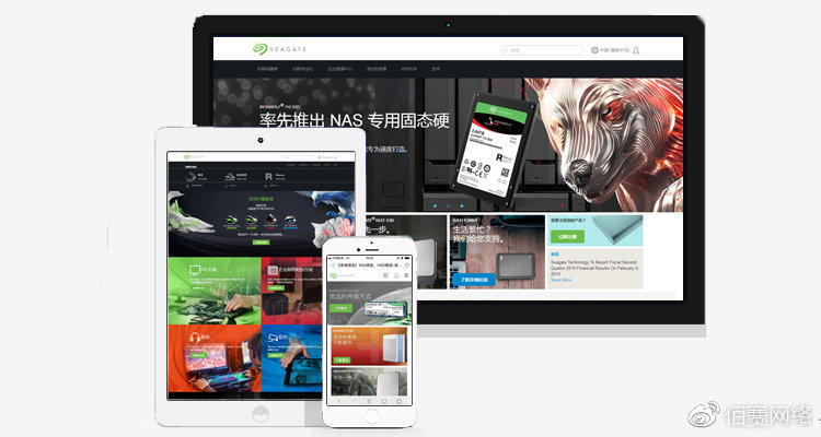 seo优化思路和定位排名,seo优化排名颠覆传统算法