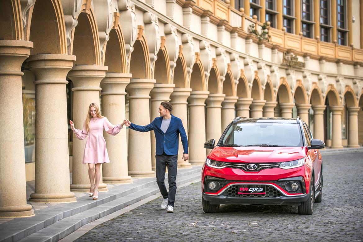 东南dx5天冷一键启动感应不到钥匙,东南dx5试驾视频最新