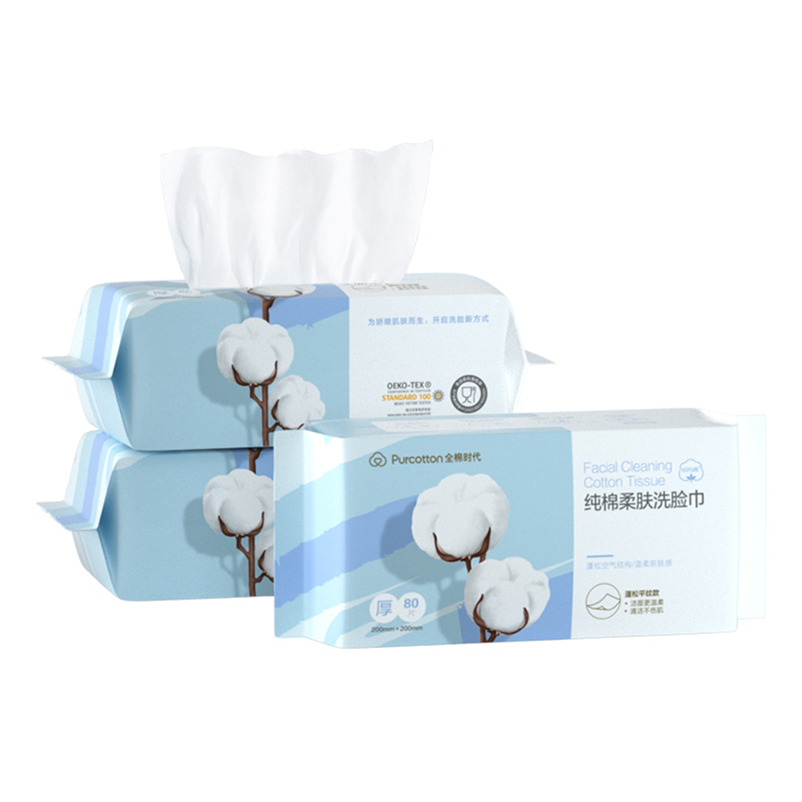 全棉时代携手营创赛，用青春能量汇聚棉力量