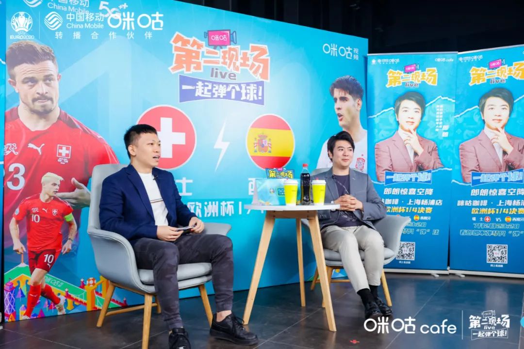 体育赛事新媒体营销,体育赛事新媒体运营要做什么