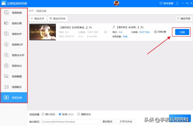 各大手机系统运行内存占用情况,安卓手机系统内存占用十几g