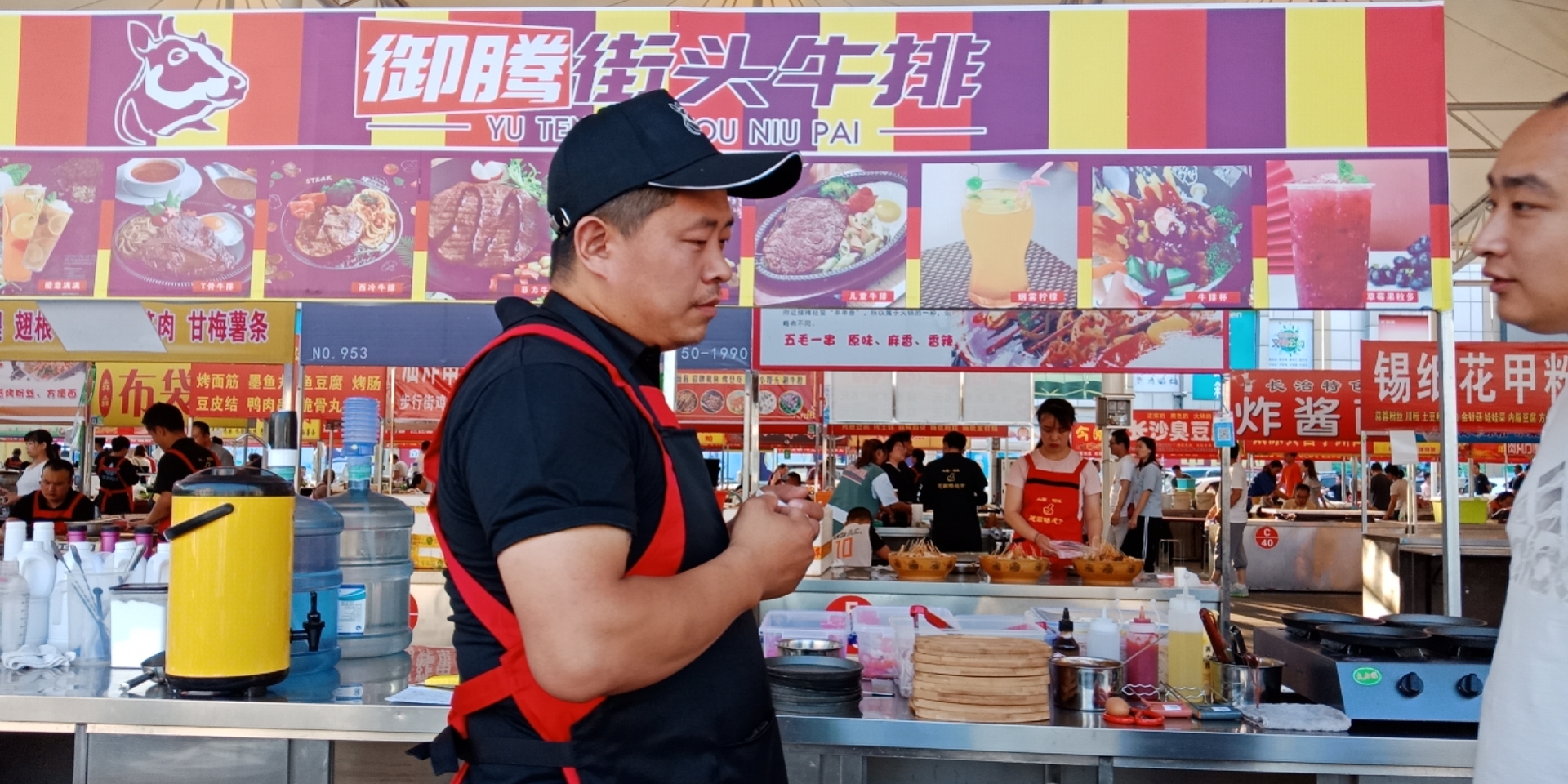 街头牛排加盟扶持费用,顶级街边牛排店加盟费多少