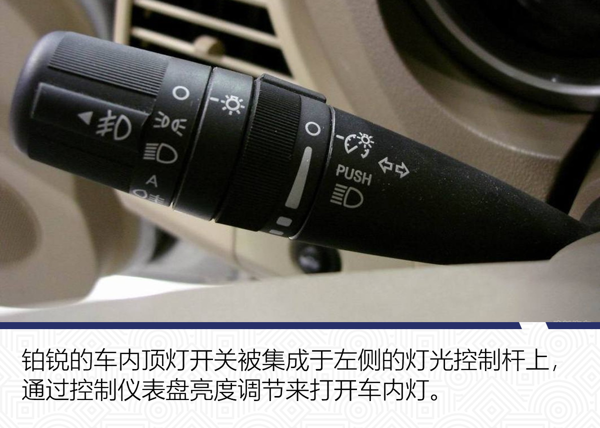 psa和fca合并品牌,psa和fca共享车型