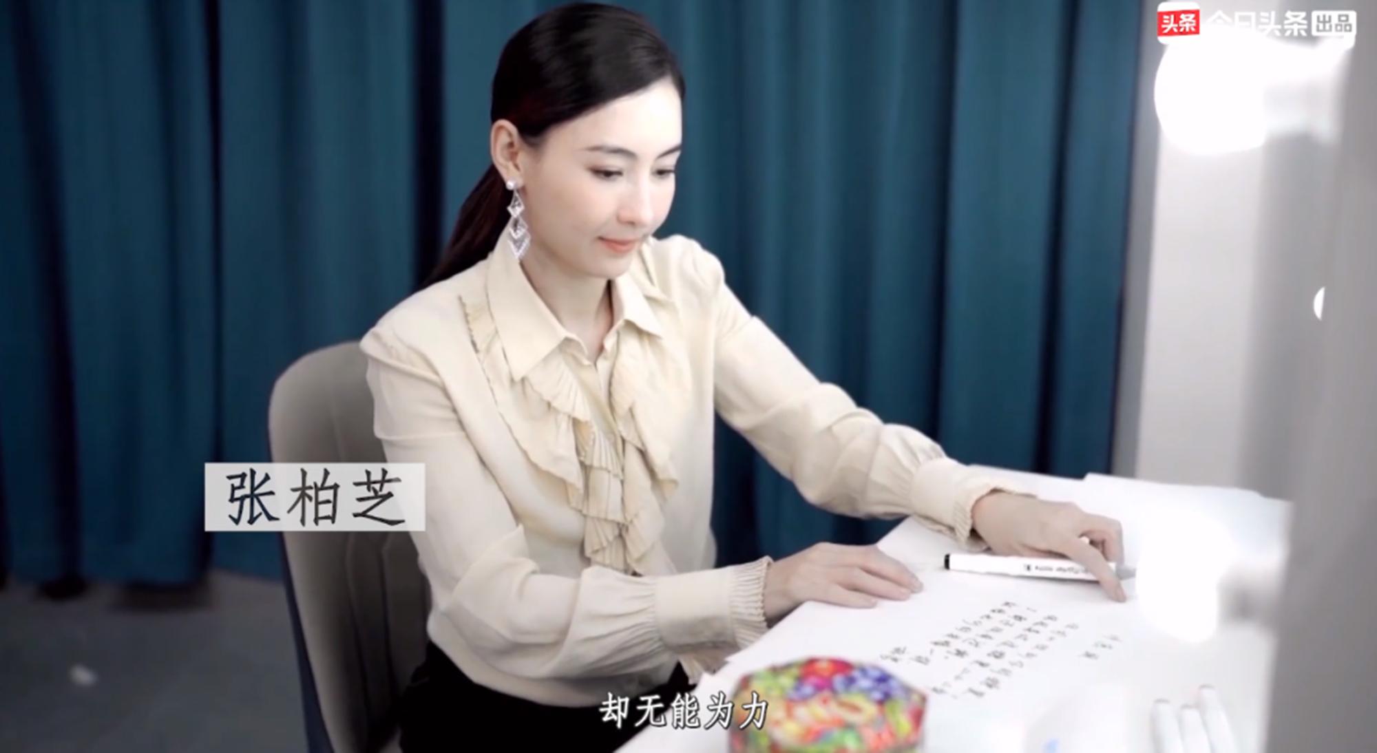 任贤齐暗恋过张柏芝吗,任贤齐曾经爱过张柏芝吗