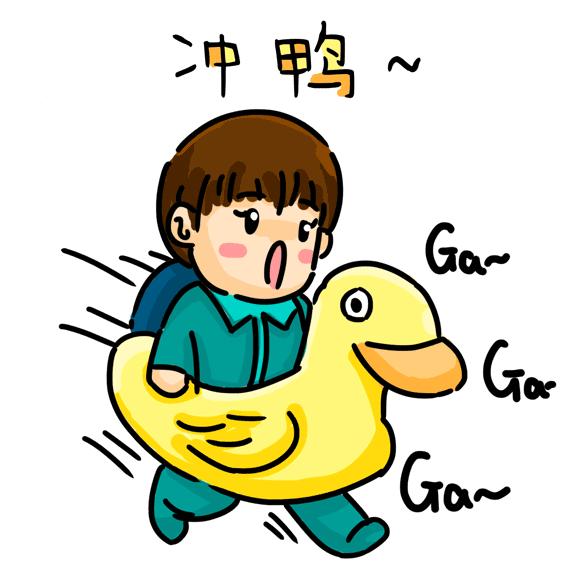 澳大利亚直邮代购平台,澳洲直邮软件