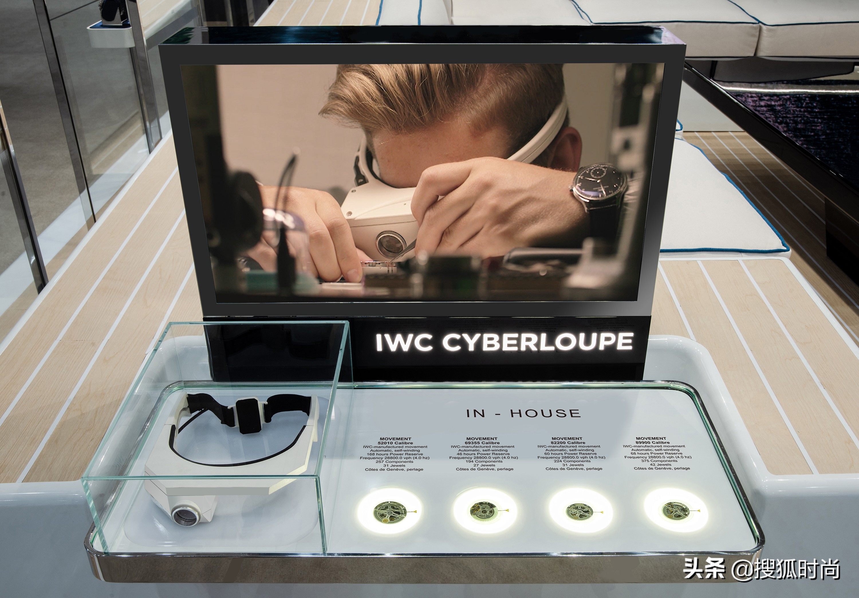 全球顶级名表展览会,探访豪车