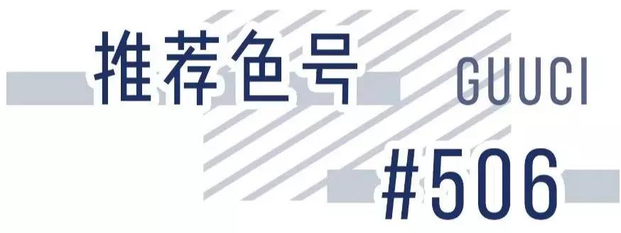 倪妮口红用的什么牌子,倪妮同款口红迪奥多少钱