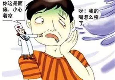 中枢神经系统疾病注意事项,神经病变需要注意什么