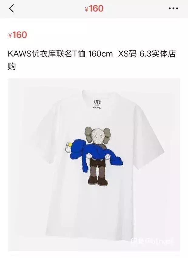 优衣库联名衣服爆抢,优衣库联名款遭疯抢视频