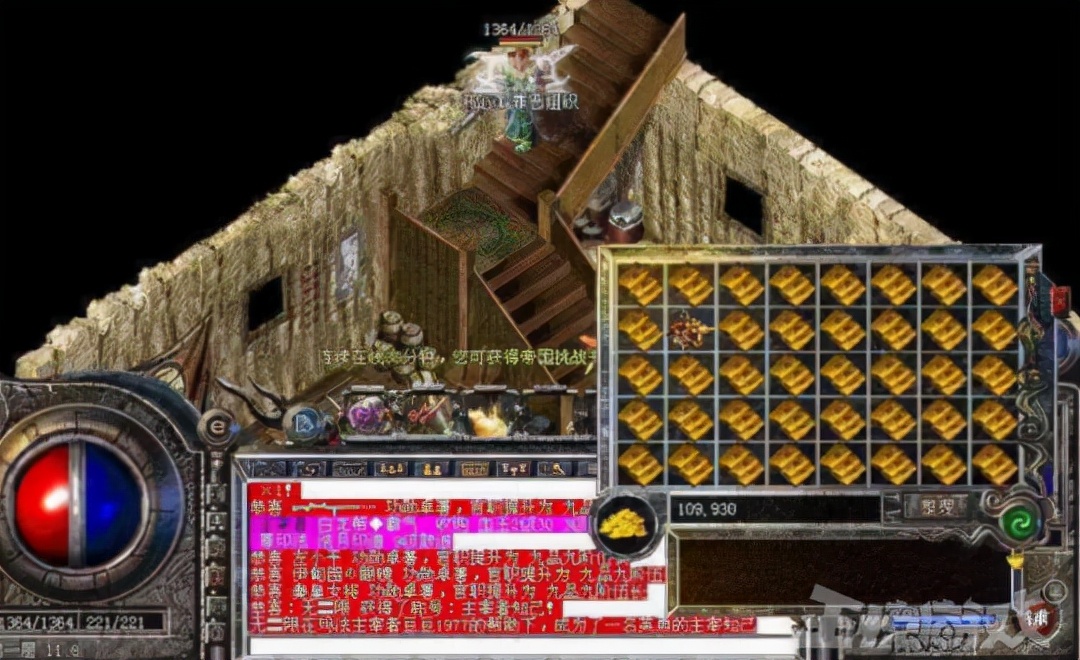 为追求班花，集全班之力拿下全服财富第一，却还是输给了富二代