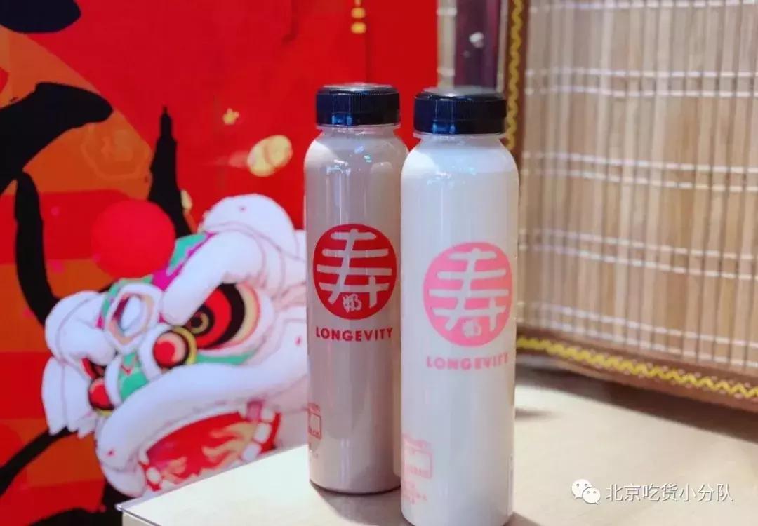 北京新中式茶饮特甜,北京奶茶哪个最好喝