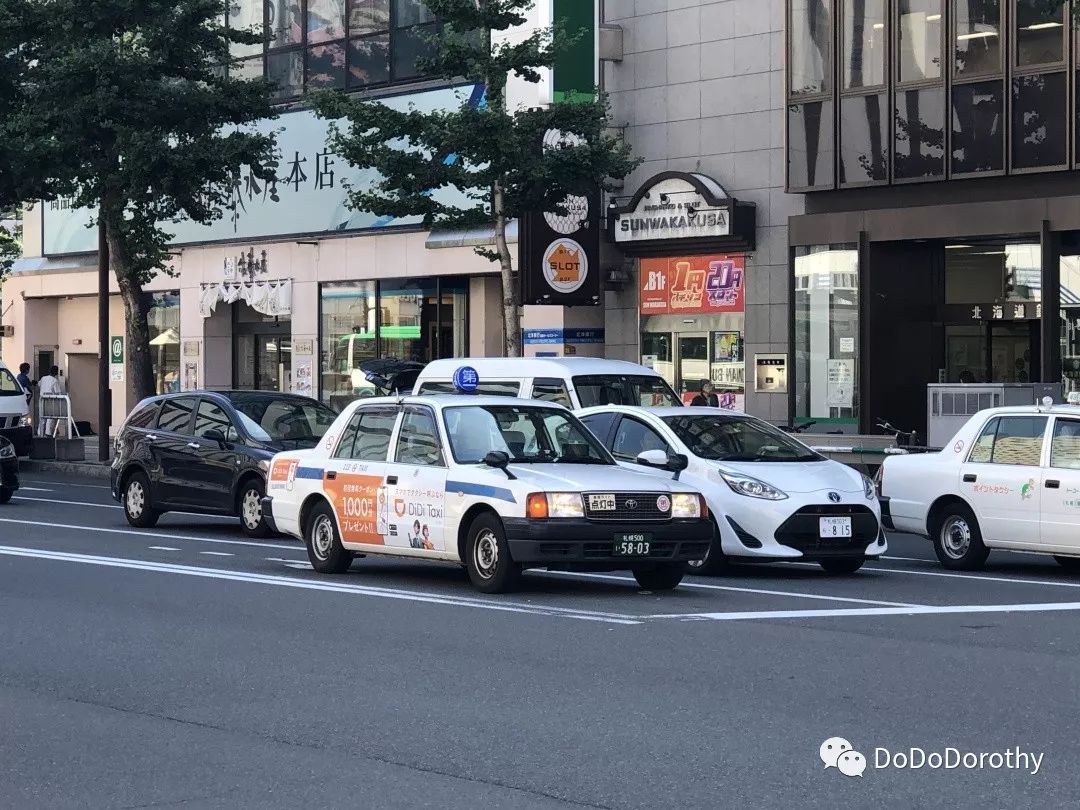 #头条带你游世界#有些城市注定只是过渡，比如札幌