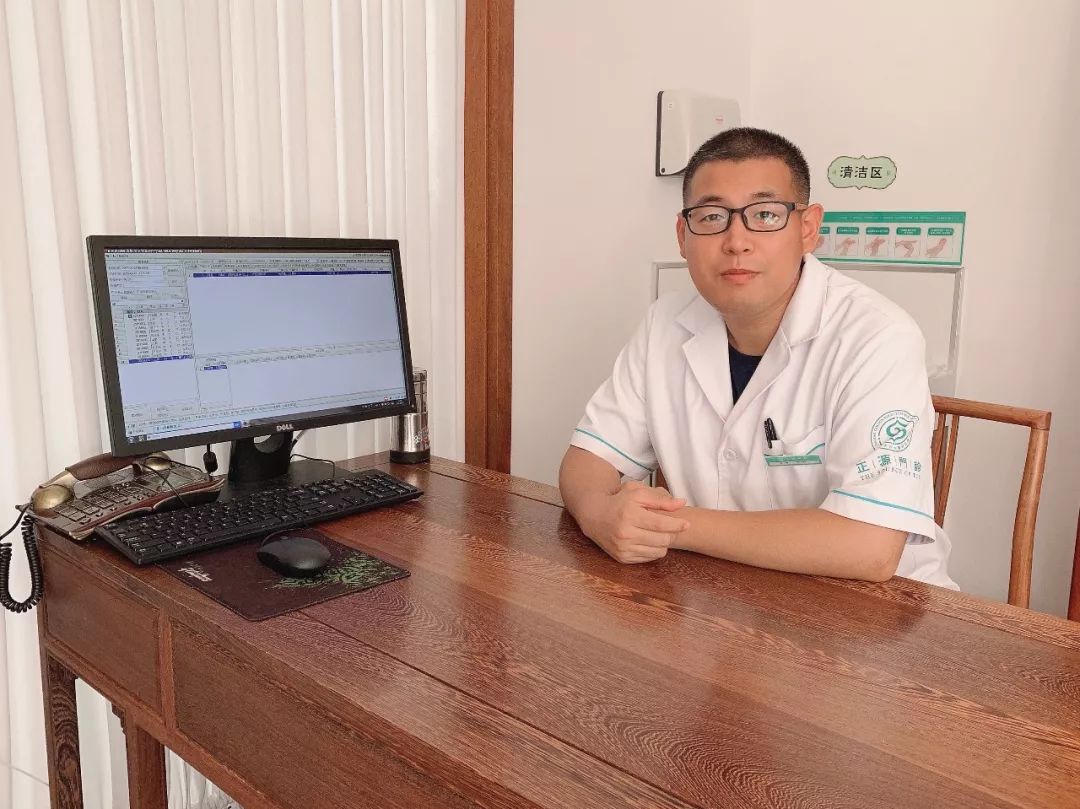 正源中医医院,正源堂中医