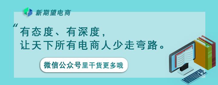 淘宝店铺开店货源怎么找,淘宝开店0基础怎么找货源