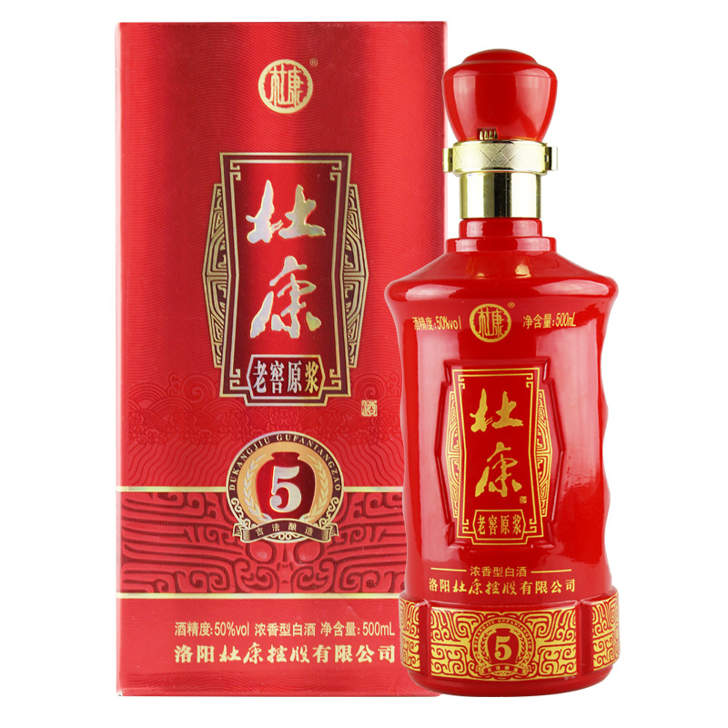 中国便宜好酒,中国十大好喝不贵的粮食酒