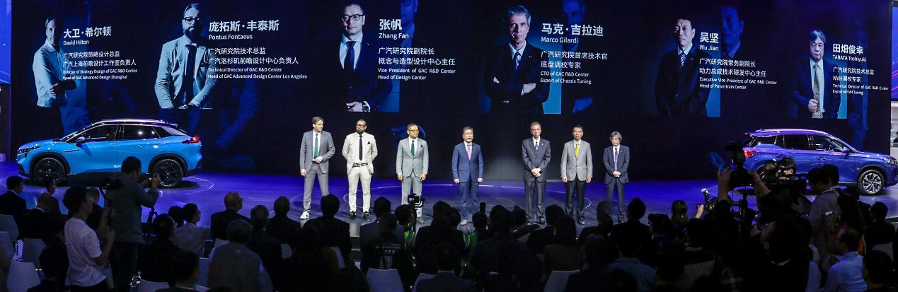 广汽集团使命愿景,广汽e-time计划