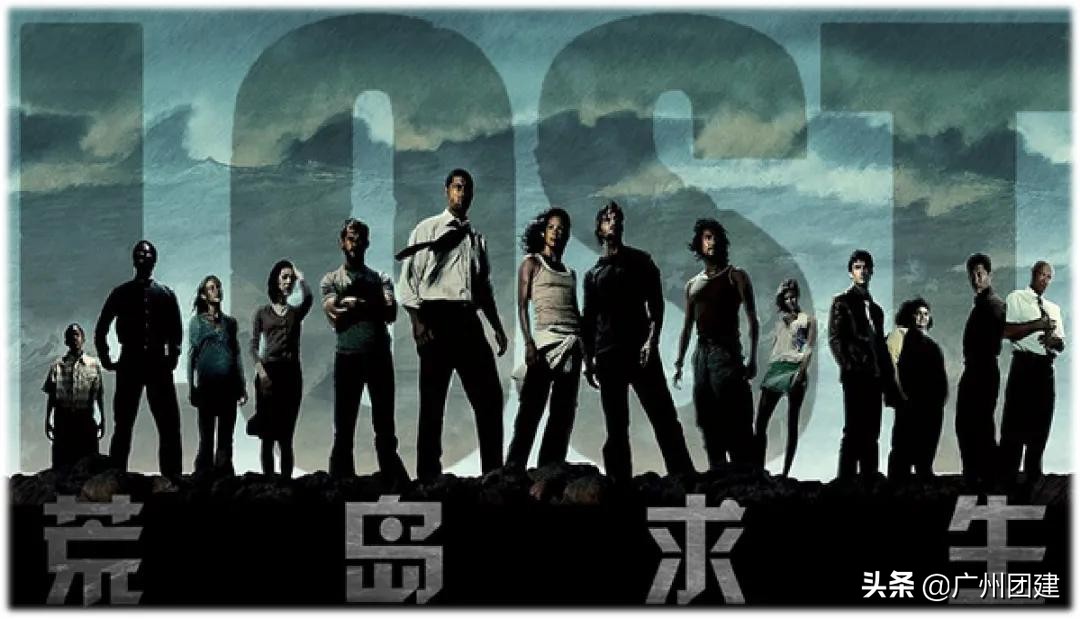 广州团建海边篝火场地,海岛求生团建