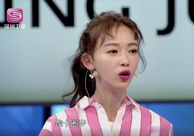 吴谨言是怎么出道的,吴谨言和angelababy撞脸