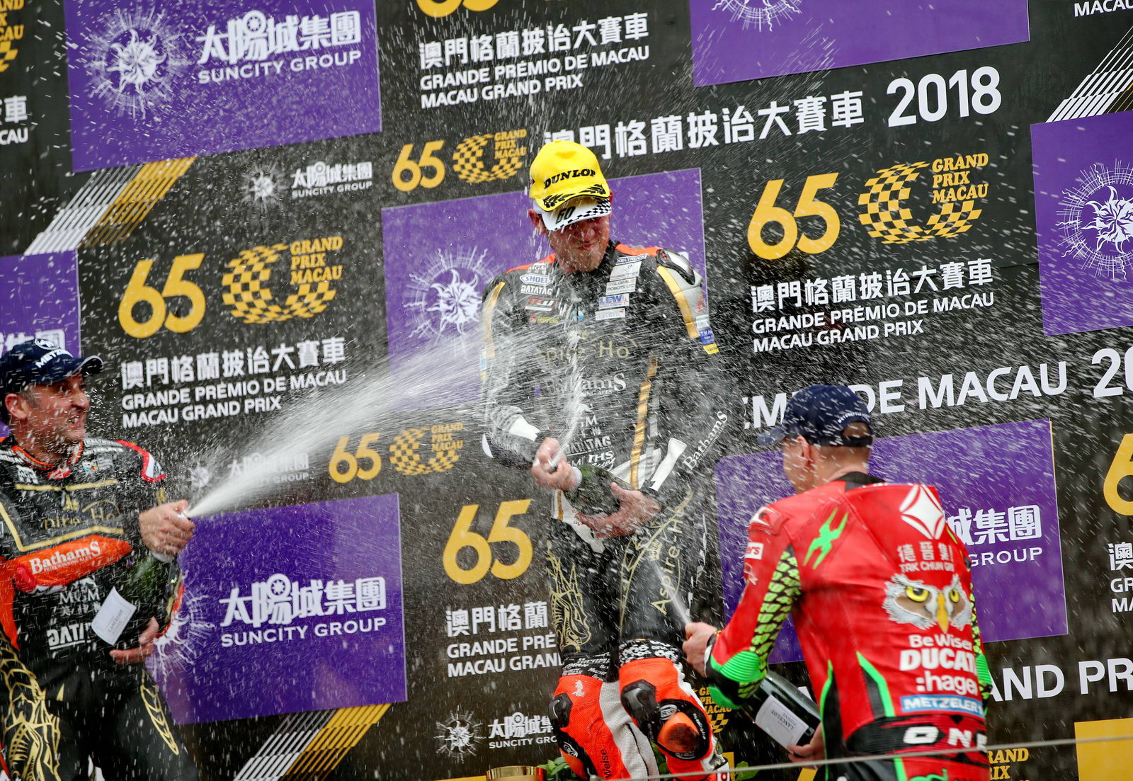 2018澳门格兰披治摩托车比赛,2015澳门格兰披治大赛官网