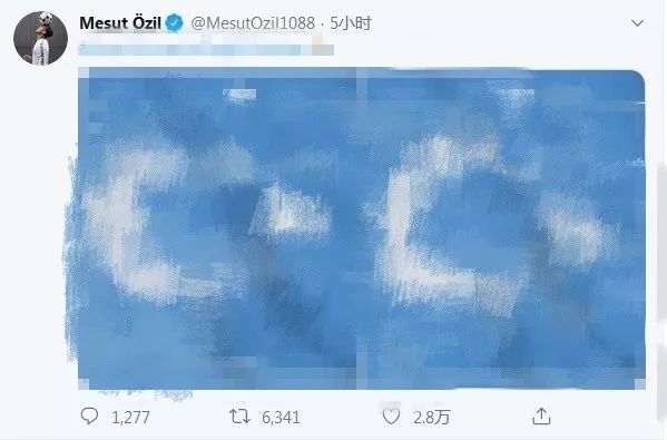 厄齐尔言论引争议,厄齐尔发表涉华言论c罗