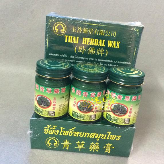 泰国最“白菜价”的4个特产，物美价廉，第四个，旅游十人九人带