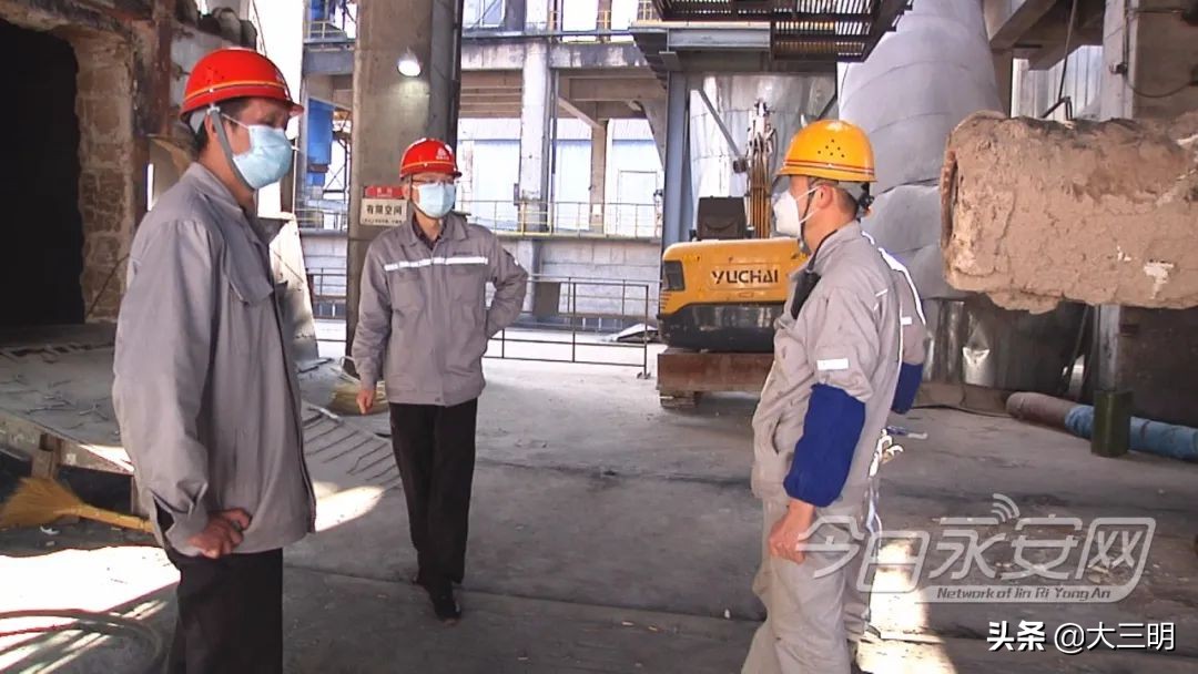 永安安砂建福水泥售后服务,福建安砂建福水泥有限公司