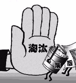 家庭新房装修怎么除甲醛,家里新装修甲醛怎么除