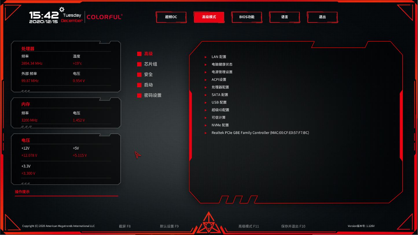 十代i5与8代i5评测,十代i5和十年前的i5