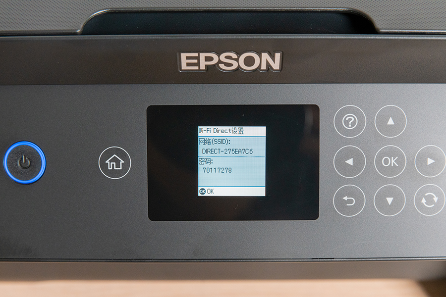 爱普生l4168墨仓式打印机深度清洗,爱普生l4168打印机功能介绍