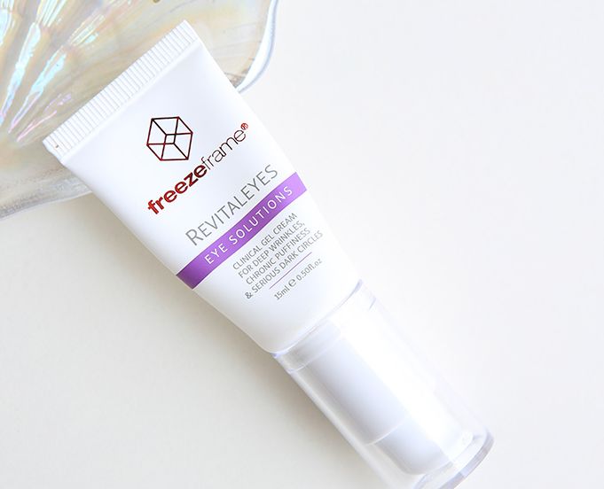 25-30岁眼霜抗皱去细纹平价推荐,推荐几款好用又不贵的眼霜