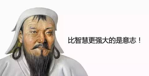 透过地图看中国历史,一代天骄成吉思汗一生轨迹图