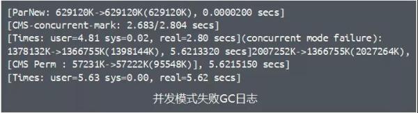 gc原理及调优方法面试,gc调优目的