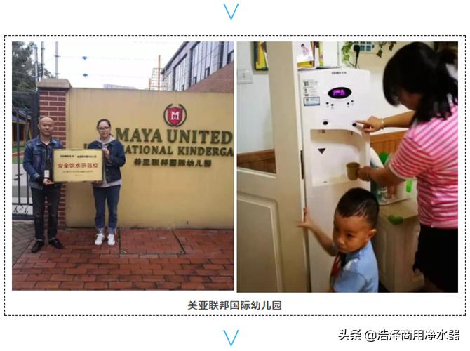 净水器租赁模式好还是零元购模式,商用净水器租赁模式详细