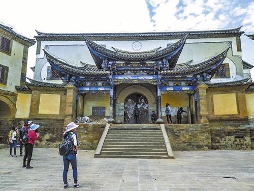 解放前凉山彝族四大土司,西南彝族三大土司