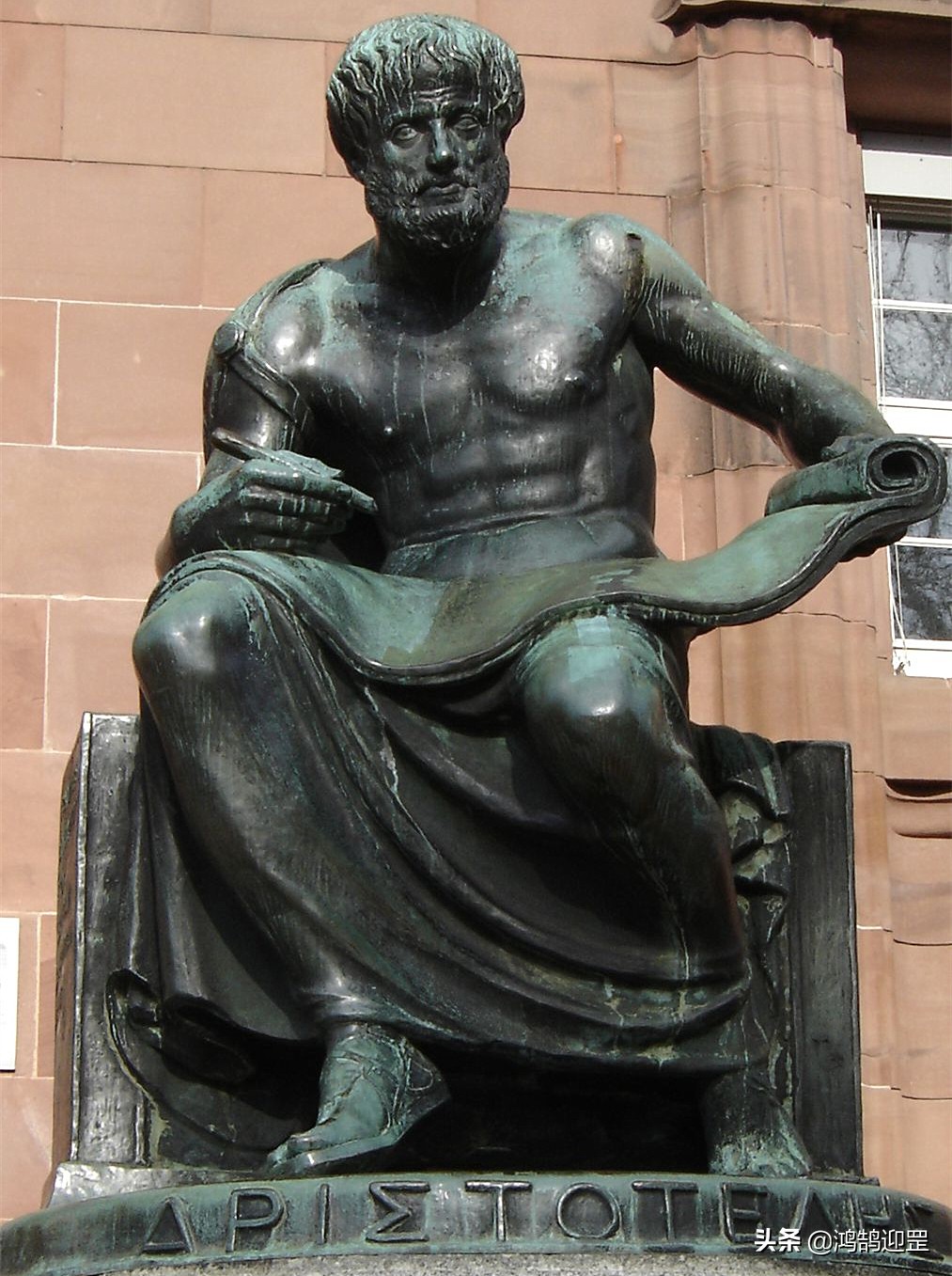 亚里士多德吾爱吾师但我更爱真理,亚里士多德经典语录理念