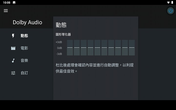 联想平板tabm8值得买吗,联想tabm8平板打游戏怎么样