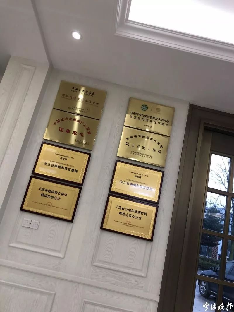 女子丰胸花了80万,女子丰胸花费几十万