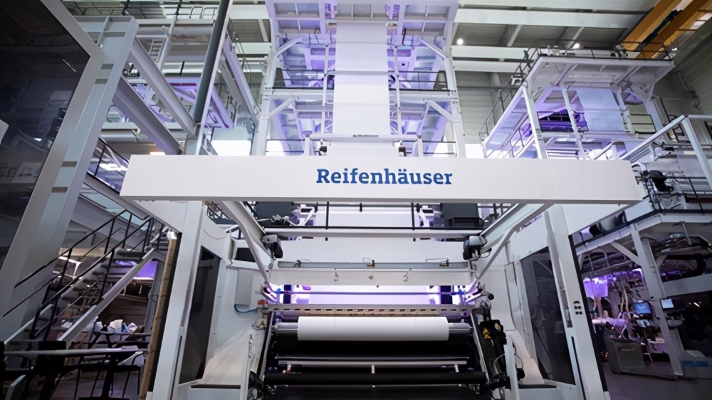 展商推荐：百年塑料包装机械德国Reifenhauser莱芬豪舍