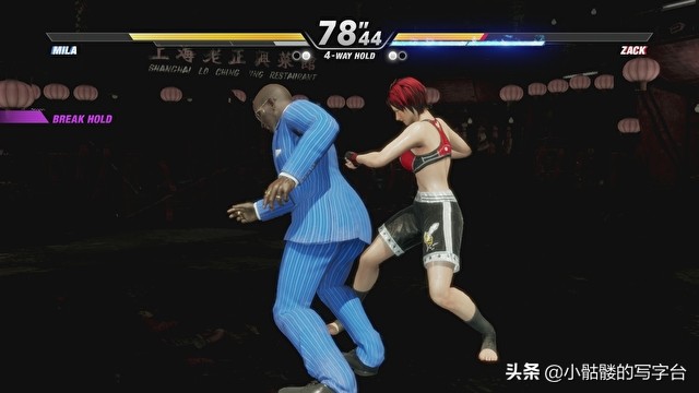 生死格斗6特色游戏有哪些,生死格斗6对战模式