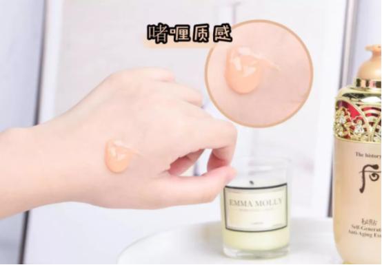 女性养颜精华液,女性精华液