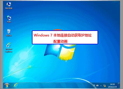 tp-link无线路由器显示不出来,tp-link路由器无法找到wlan